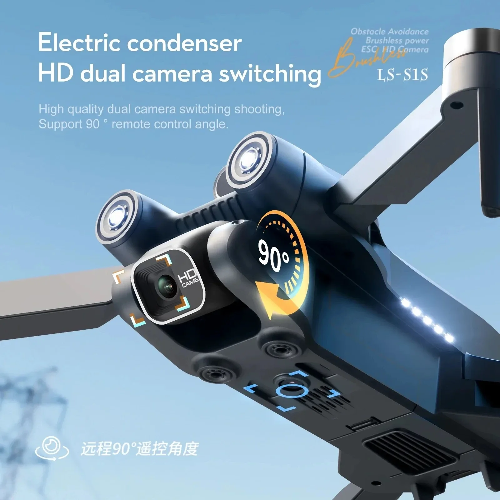 New S1S 5G GPS Drone Camera 8K - đánh giá và giá Drone Camera Hd